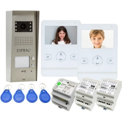 ZESTAW COSMO V2 Z MONITORAMI V-4